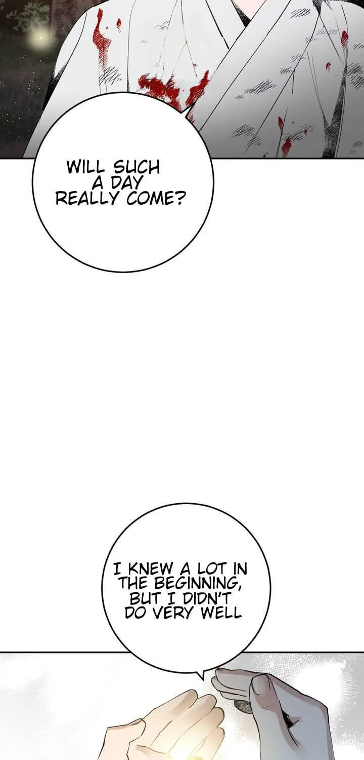 Read Nameless Lantern chapter 16 image 16 on Lezhin