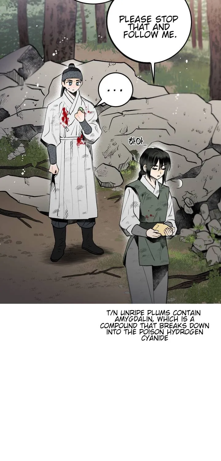 Read Nameless Lantern chapter 16 image 2 on Lezhin