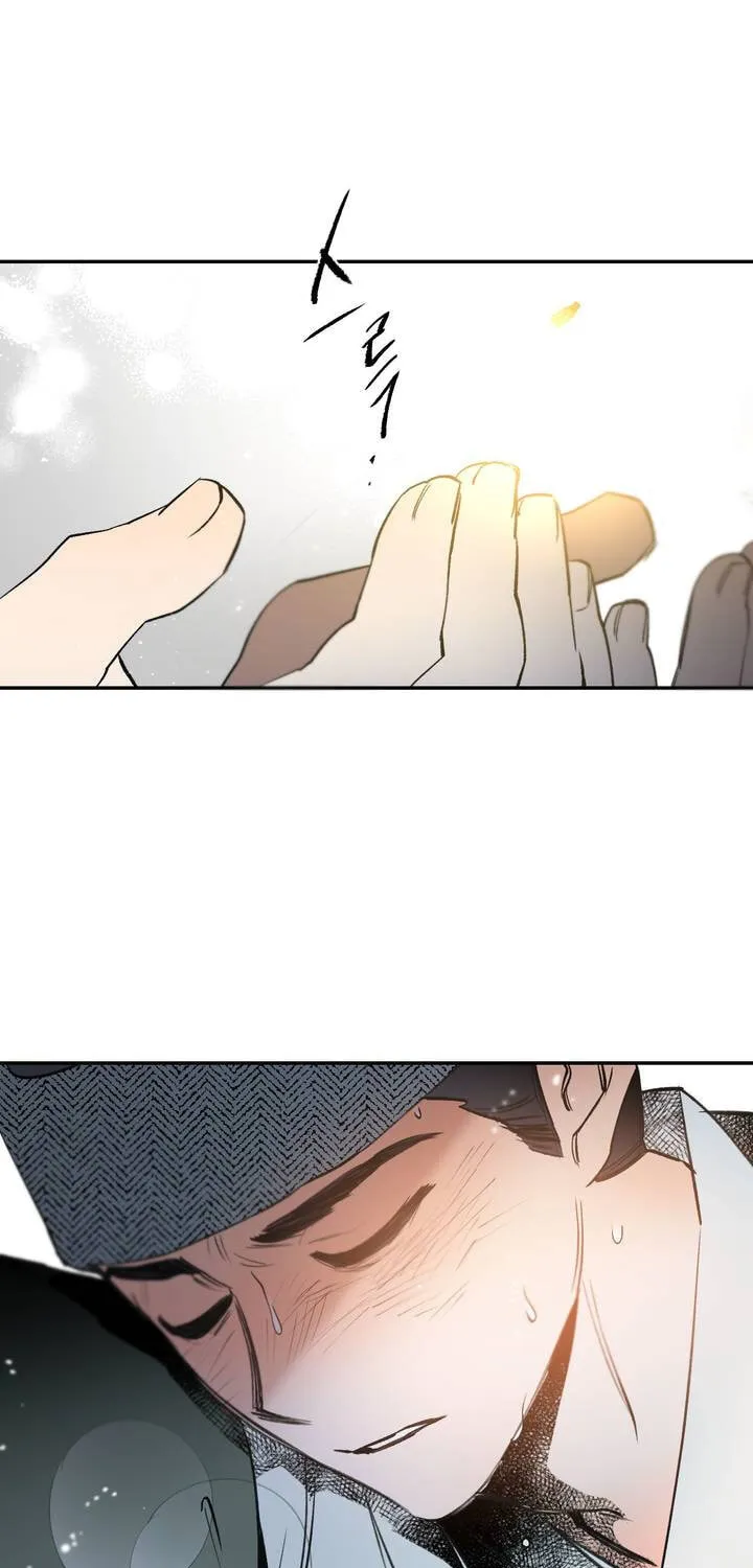 Read Nameless Lantern chapter 16 image 24 on Lezhin