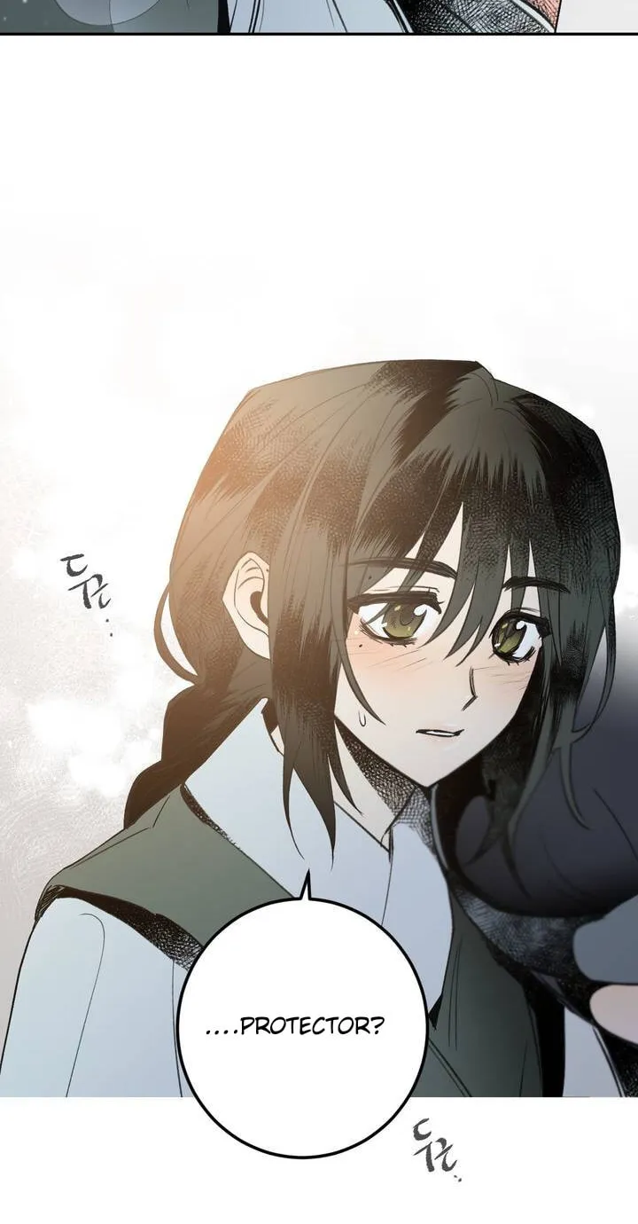 Read Nameless Lantern chapter 16 image 25 on Lezhin
