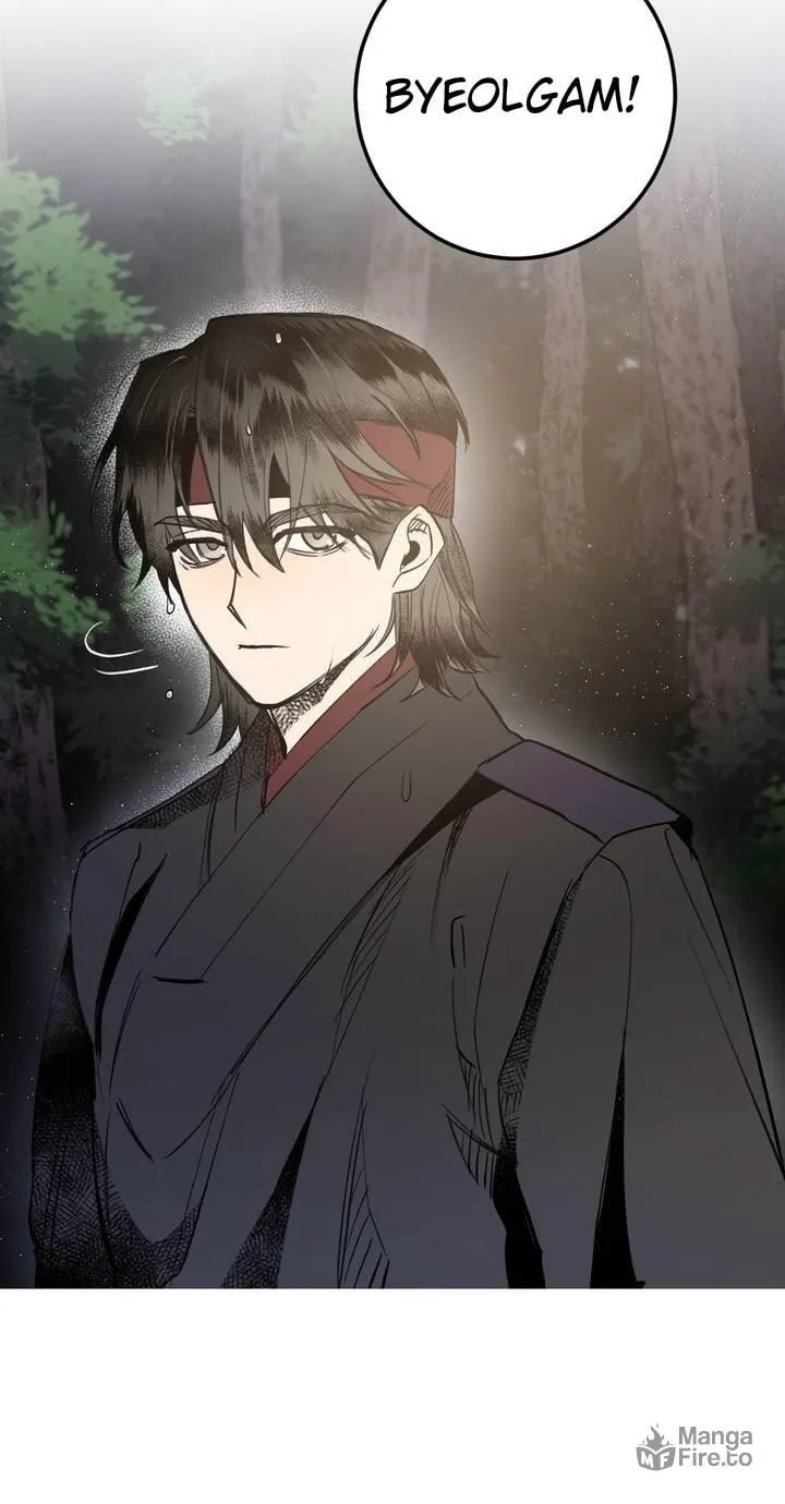 Read Nameless Lantern chapter 16 image 29 on Lezhin