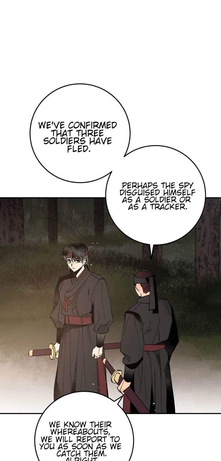 Read Nameless Lantern chapter 16 image 30 on Lezhin