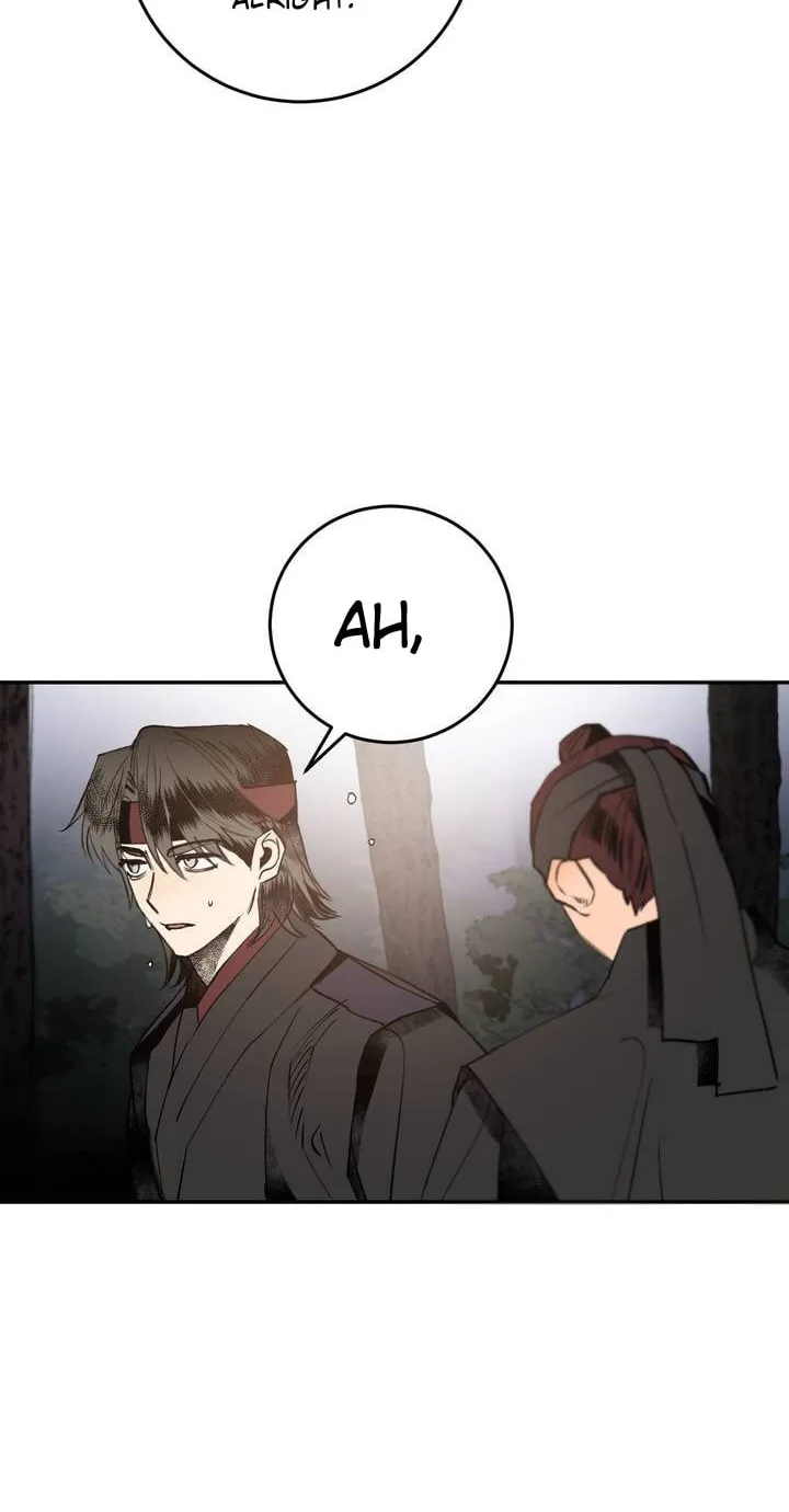 Read Nameless Lantern chapter 16 image 31 on Lezhin
