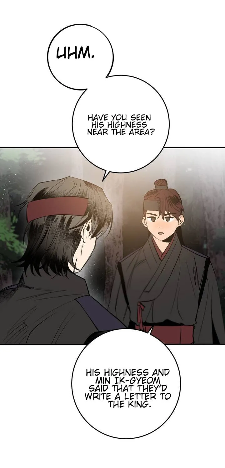 Read Nameless Lantern chapter 16 image 32 on Lezhin