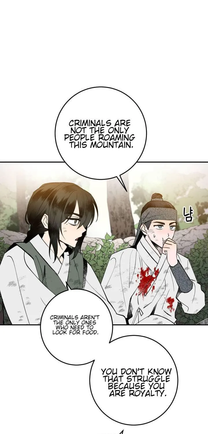Read Nameless Lantern chapter 16 image 4 on Lezhin