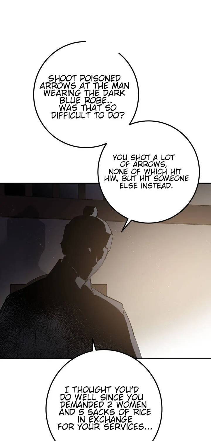 Read Nameless Lantern chapter 16 image 42 on Lezhin