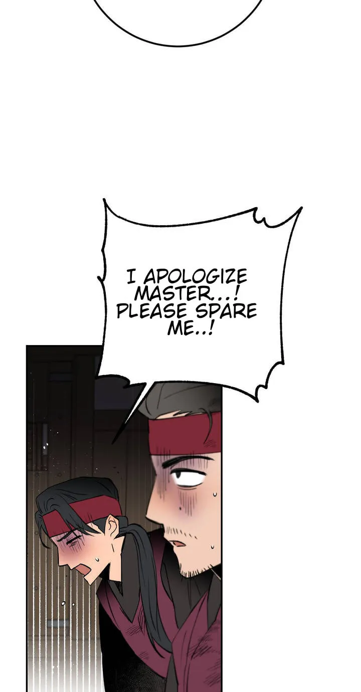 Read Nameless Lantern chapter 16 image 43 on Lezhin