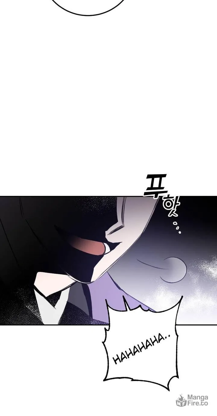 Read Nameless Lantern chapter 16 image 47 on Lezhin