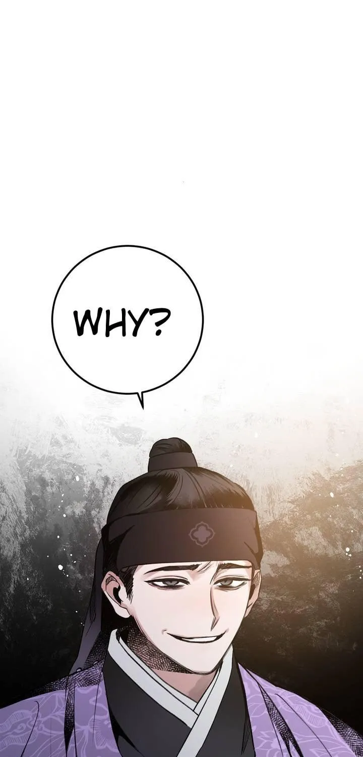 Read Nameless Lantern chapter 16 image 48 on Lezhin