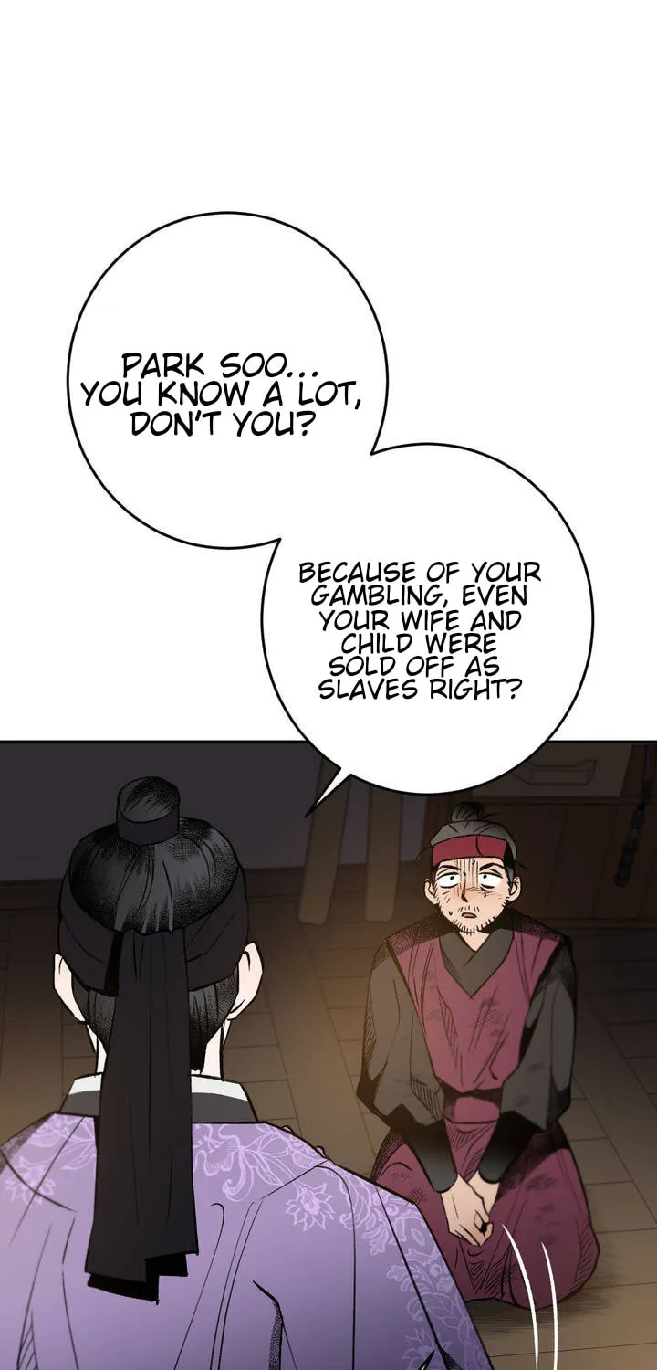 Read Nameless Lantern chapter 16 image 50 on Lezhin