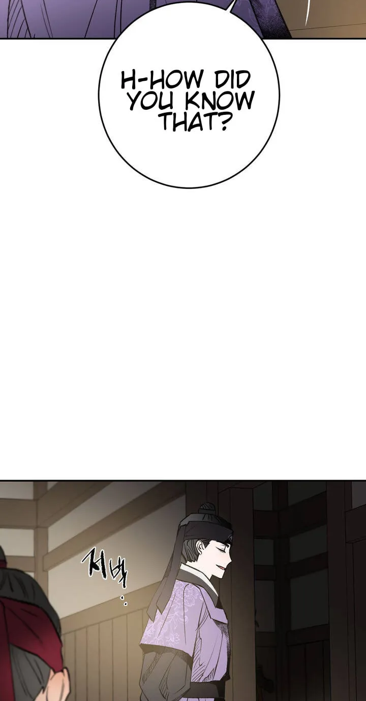 Read Nameless Lantern chapter 16 image 51 on Lezhin