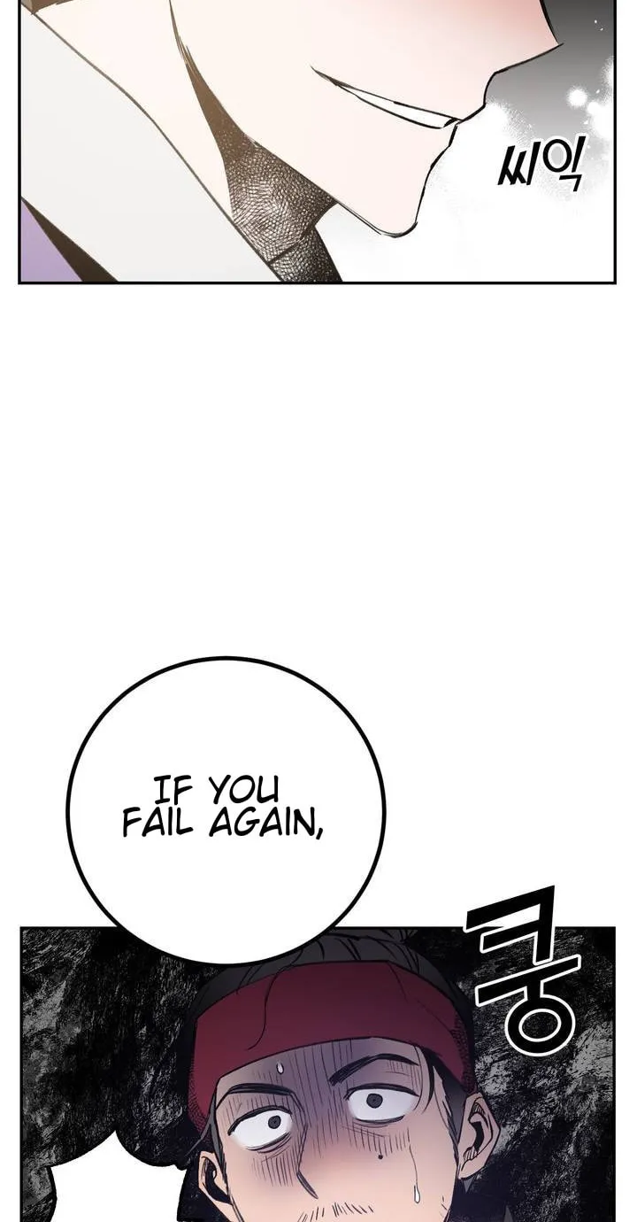 Read Nameless Lantern chapter 16 image 55 on Lezhin