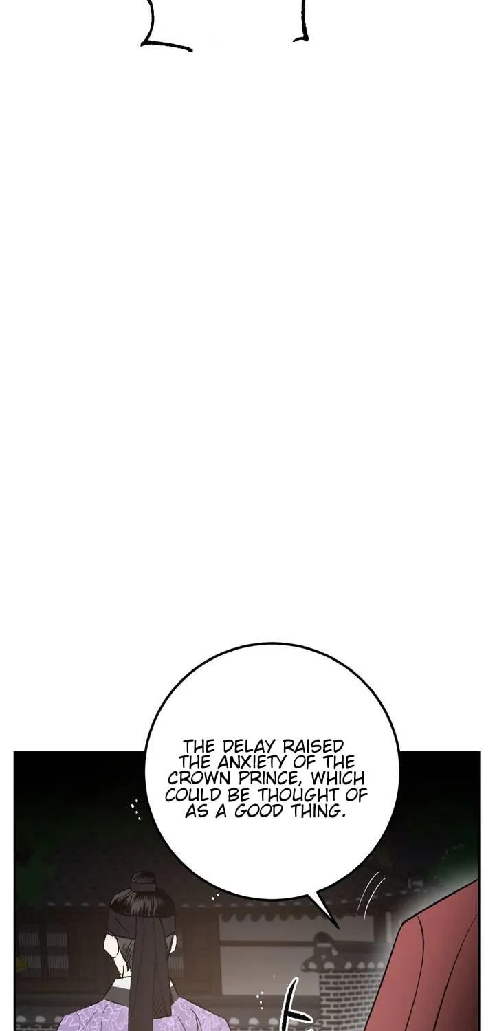 Read Nameless Lantern chapter 16 image 58 on Lezhin
