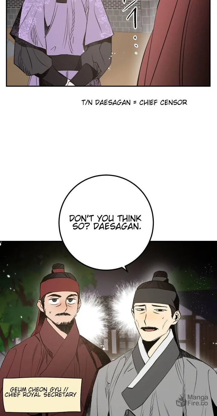 Read Nameless Lantern chapter 16 image 59 on Lezhin
