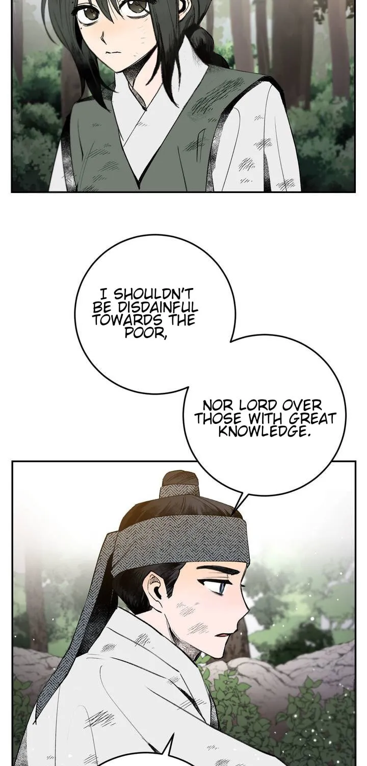 Read Nameless Lantern chapter 16 image 6 on Lezhin