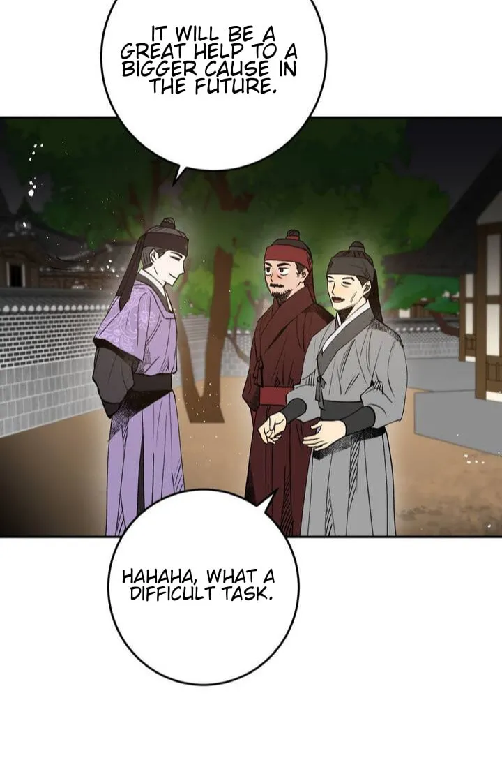Read Nameless Lantern chapter 16 image 61 on Lezhin