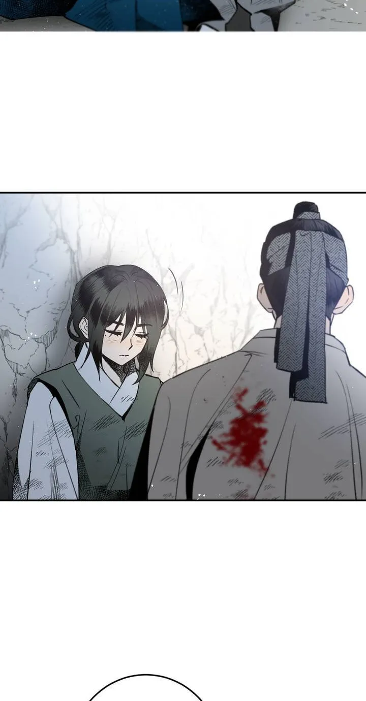 Read Nameless Lantern chapter 16 image 67 on Lezhin