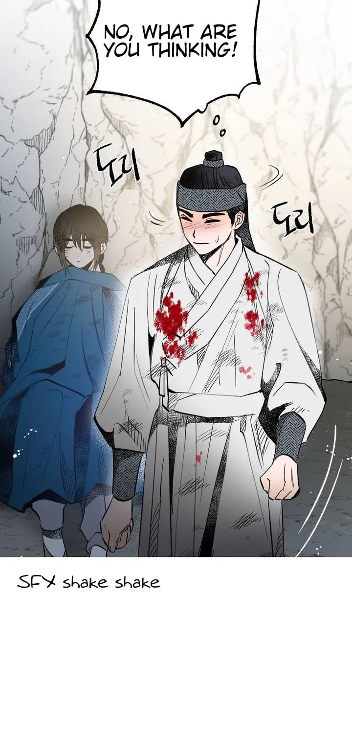 Read Nameless Lantern chapter 16 image 72 on Lezhin