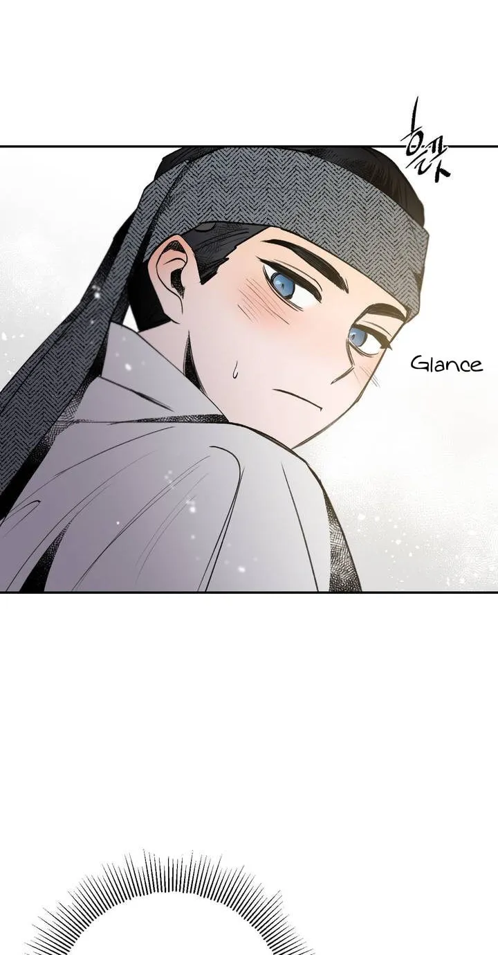 Read Nameless Lantern chapter 16 image 73 on Lezhin