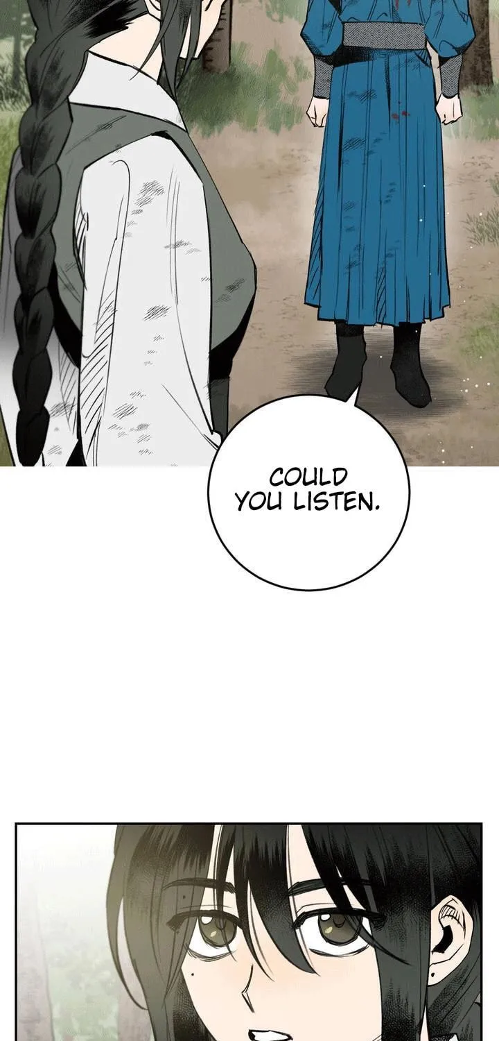 Read Nameless Lantern chapter 17 image 10 on Lezhin