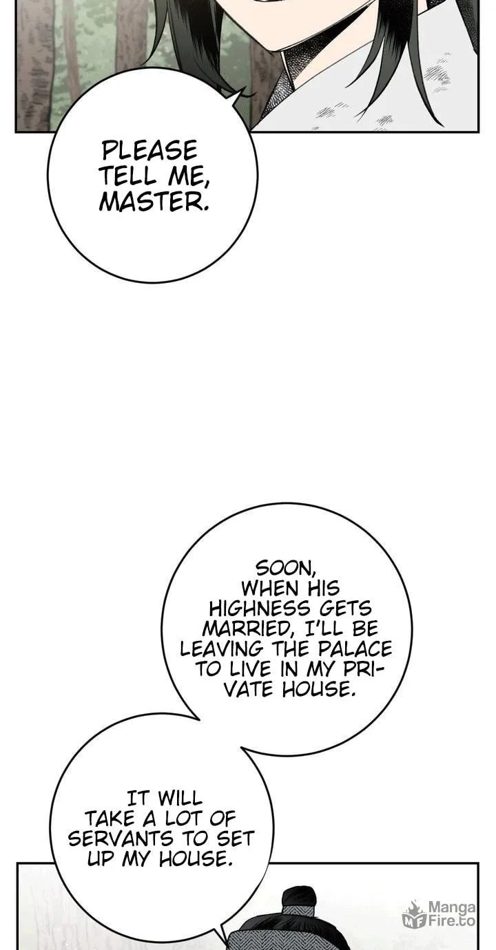 Read Nameless Lantern chapter 17 image 11 on Lezhin