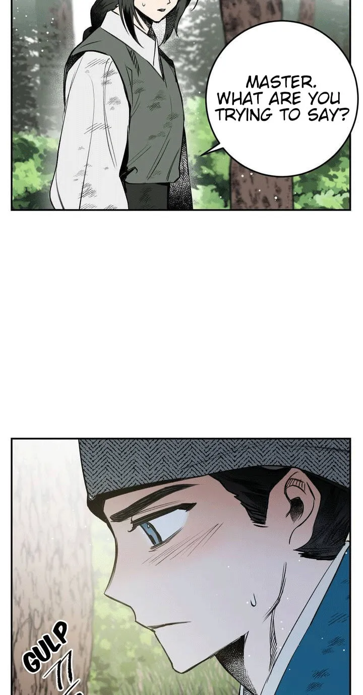 Read Nameless Lantern chapter 17 image 13 on Lezhin