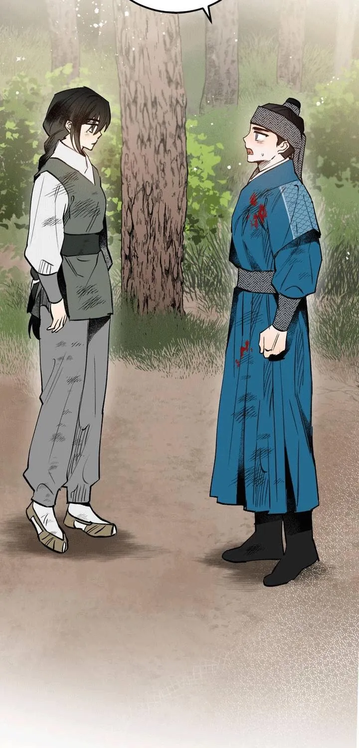 Read Nameless Lantern chapter 17 image 16 on Lezhin