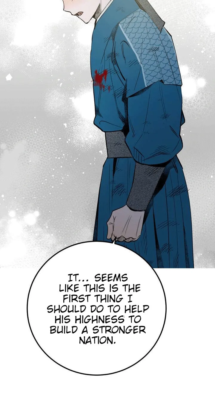 Read Nameless Lantern chapter 17 image 21 on Lezhin