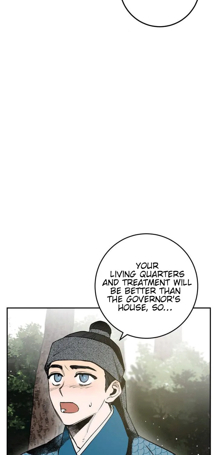 Read Nameless Lantern chapter 17 image 24 on Lezhin