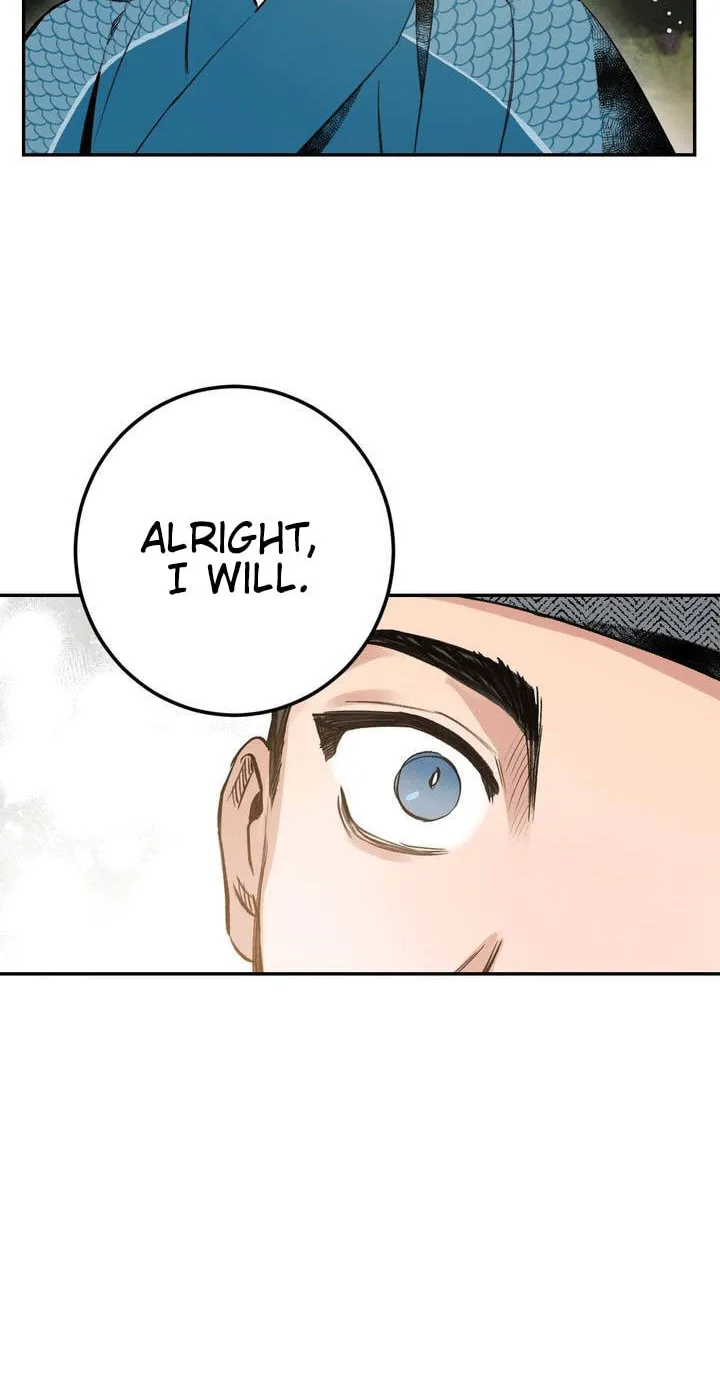 Read Nameless Lantern chapter 17 image 25 on Lezhin