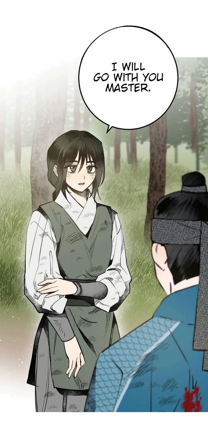 Read Nameless Lantern chapter 17 image 26 on Lezhin