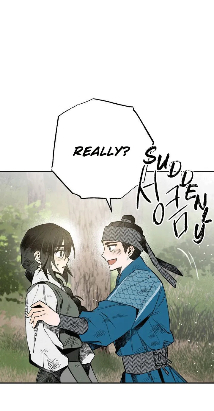 Read Nameless Lantern chapter 17 image 27 on Lezhin