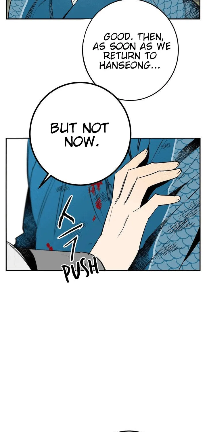 Read Nameless Lantern chapter 17 image 30 on Lezhin