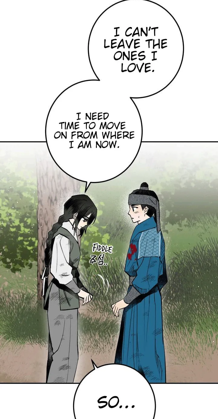 Read Nameless Lantern chapter 17 image 31 on Lezhin