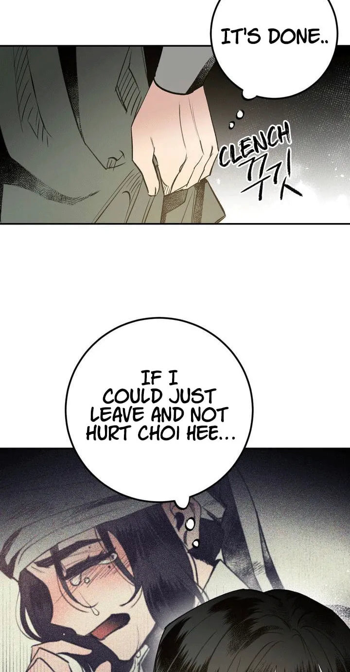 Read Nameless Lantern chapter 17 image 37 on Lezhin