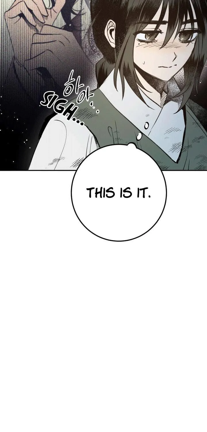 Read Nameless Lantern chapter 17 image 38 on Lezhin