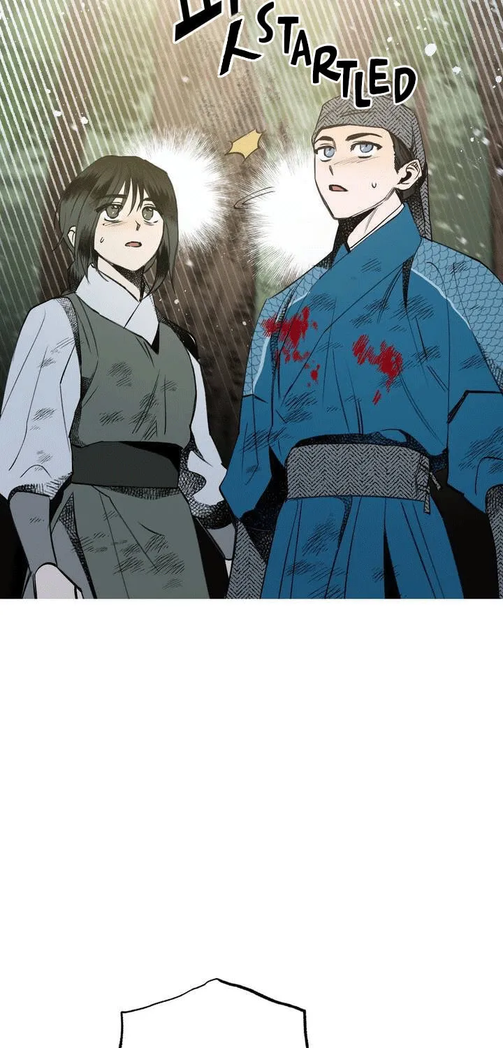 Read Nameless Lantern chapter 17 image 42 on Lezhin