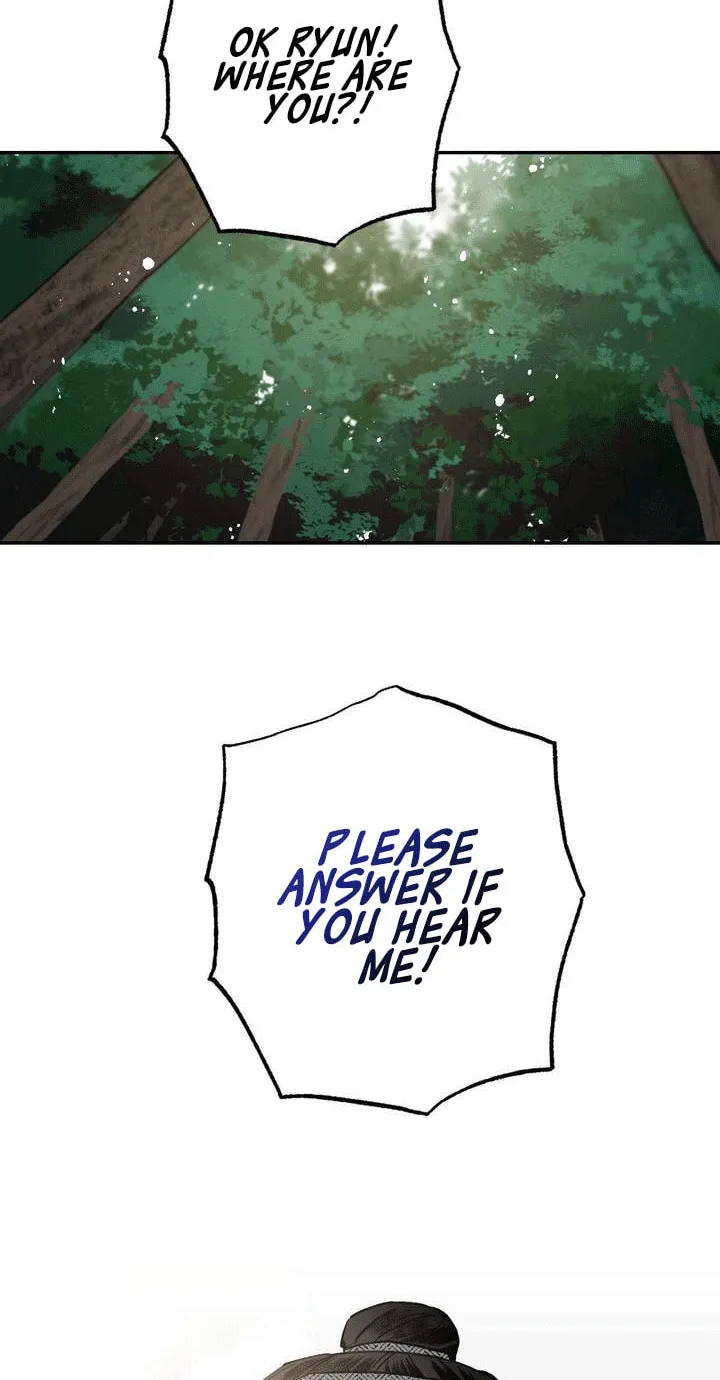 Read Nameless Lantern chapter 17 image 43 on Lezhin