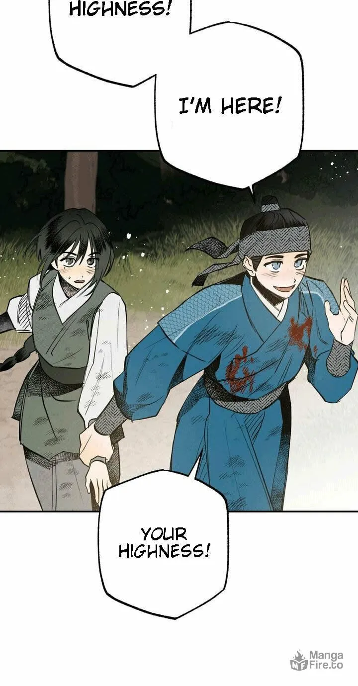 Read Nameless Lantern chapter 17 image 47 on Lezhin