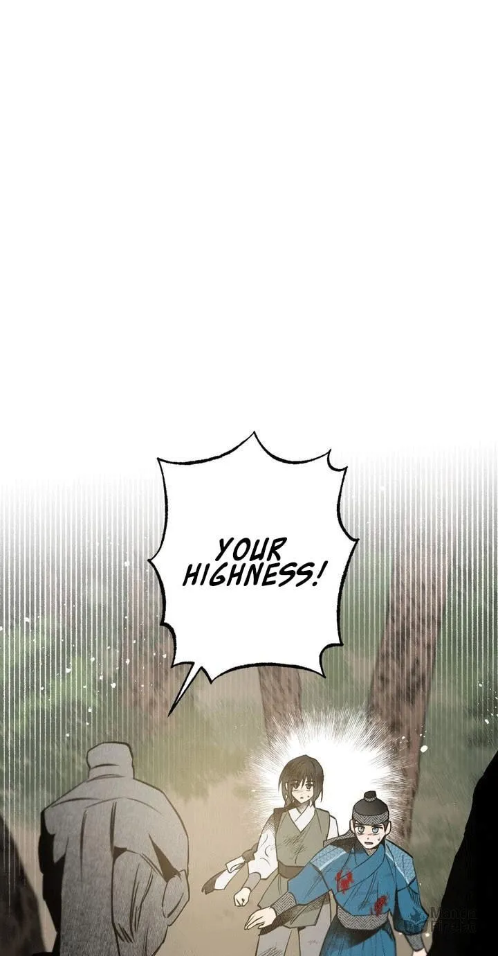 Read Nameless Lantern chapter 17 image 49 on Lezhin