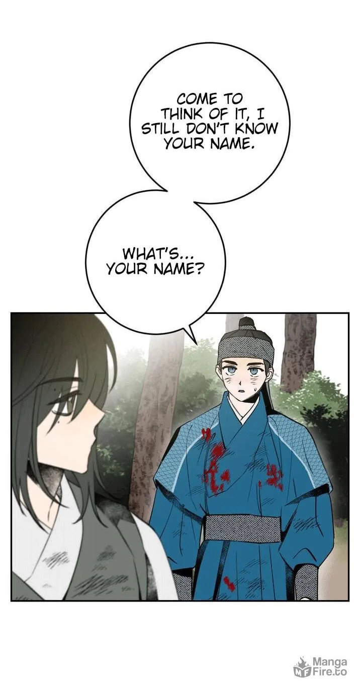 Read Nameless Lantern chapter 17 image 5 on Lezhin