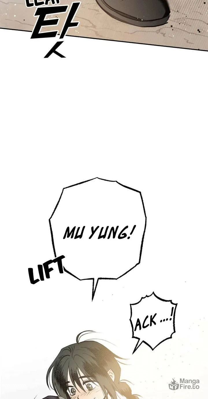 Read Nameless Lantern chapter 17 image 53 on Lezhin