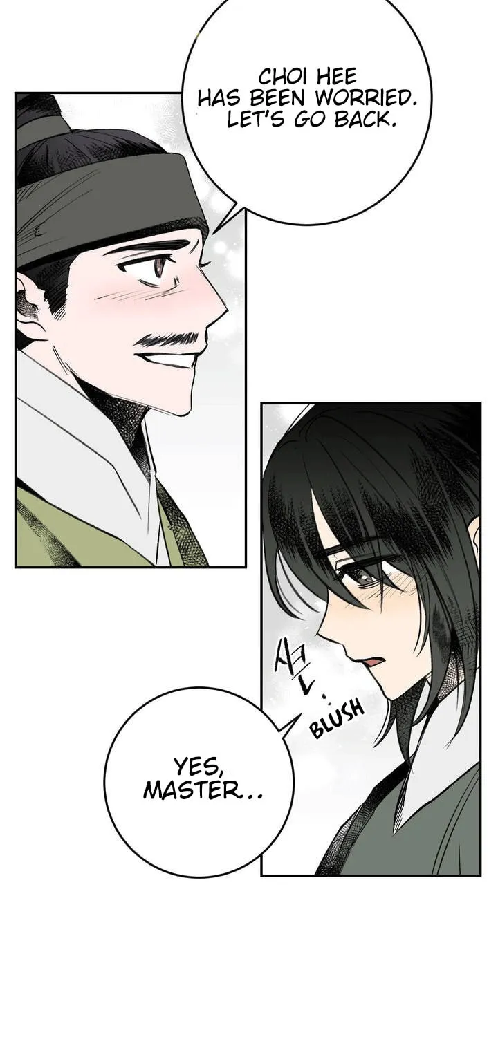 Read Nameless Lantern chapter 17 image 56 on Lezhin