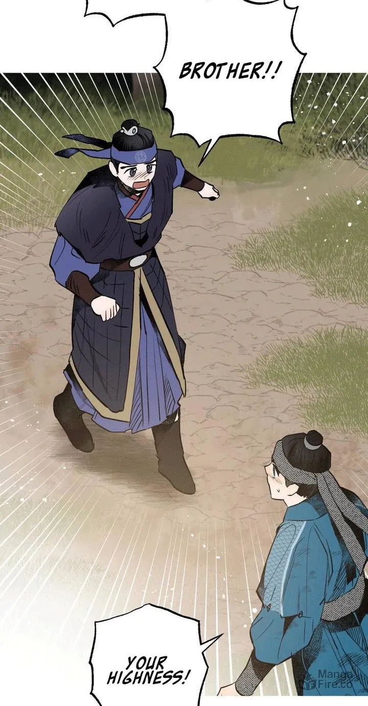 Read Nameless Lantern chapter 17 image 59 on Lezhin