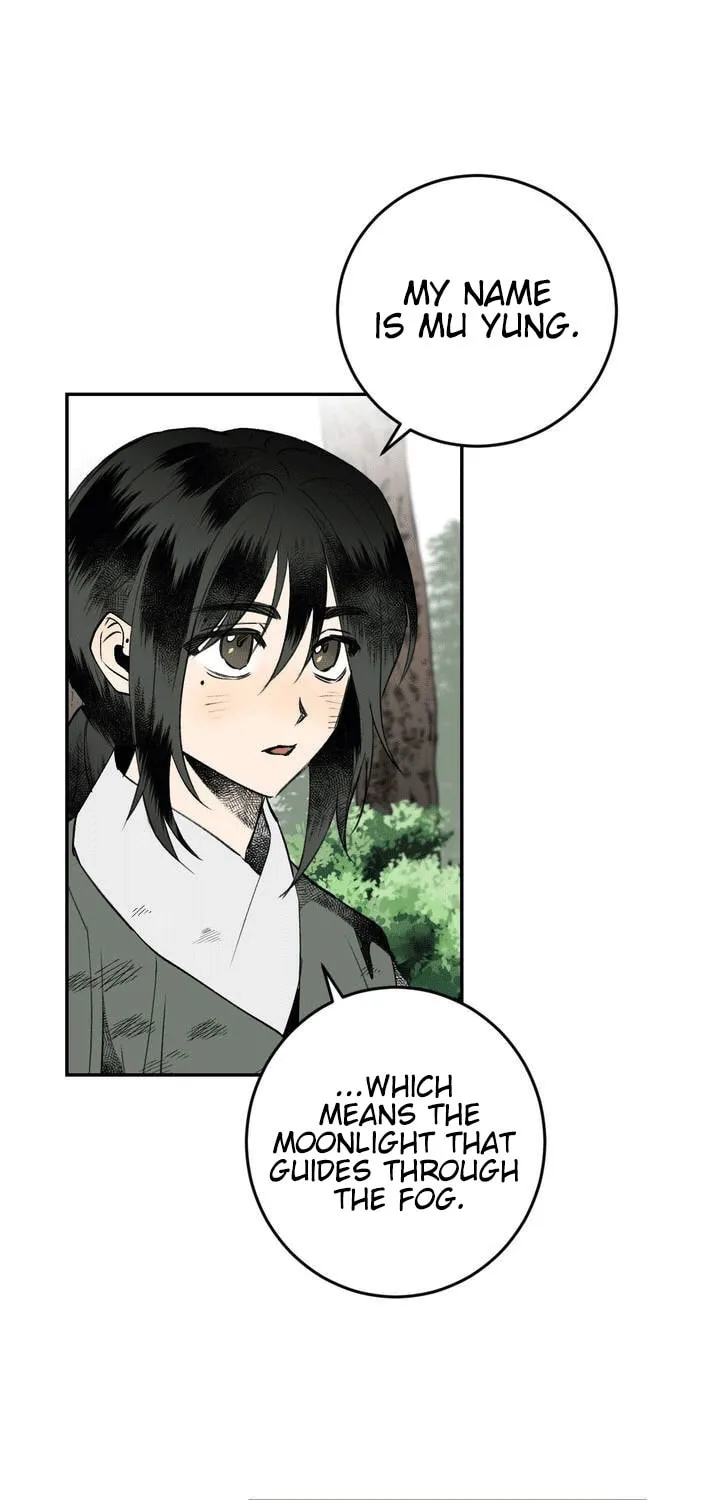 Read Nameless Lantern chapter 17 image 6 on Lezhin