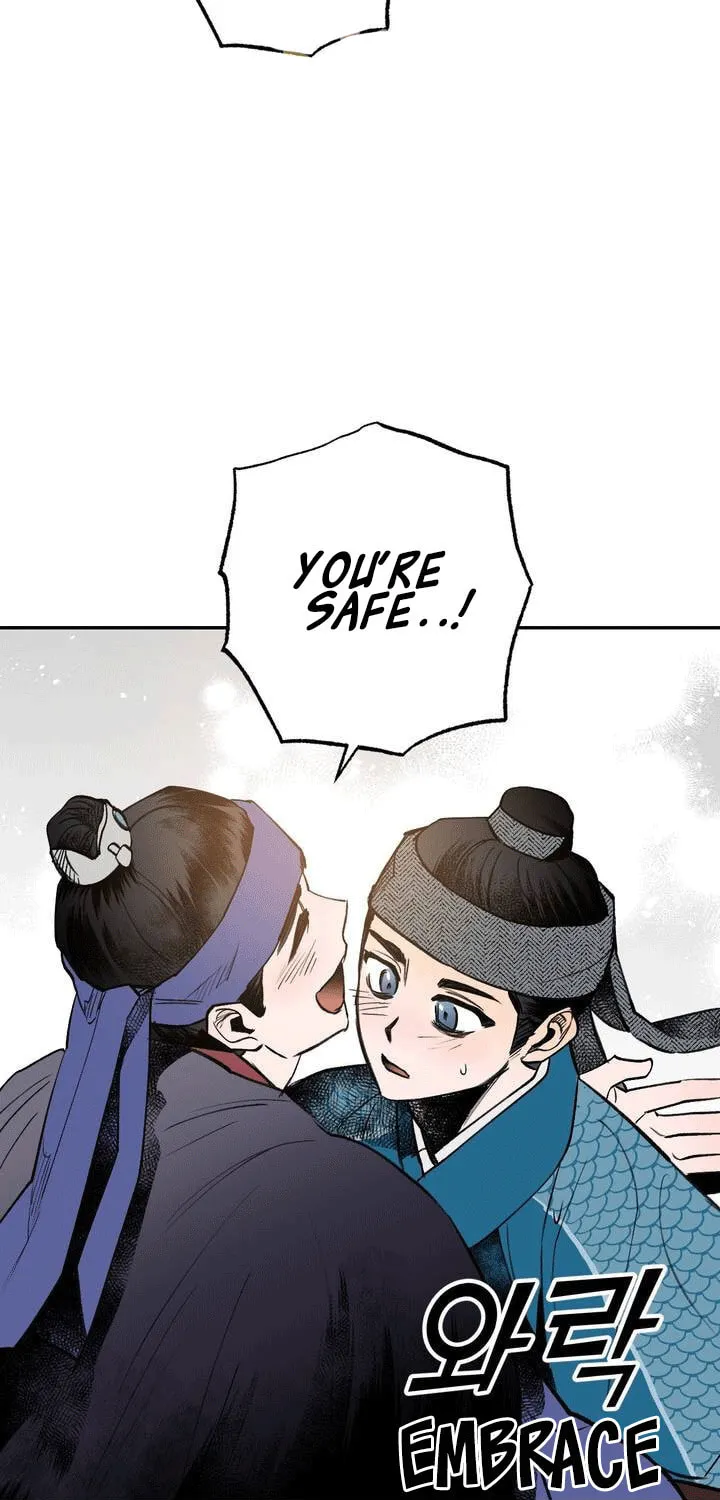 Read Nameless Lantern chapter 17 image 60 on Lezhin