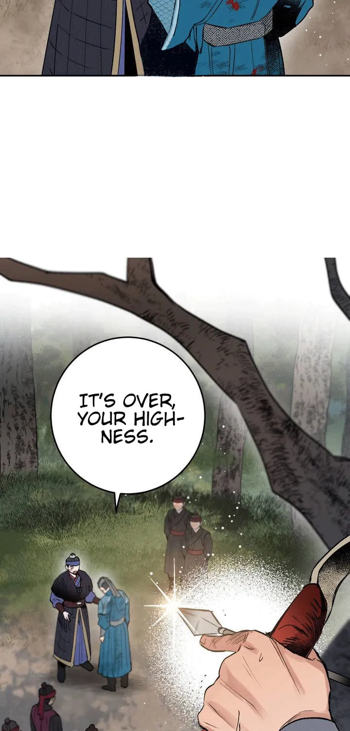 Read Nameless Lantern chapter 17 image 62 on Lezhin