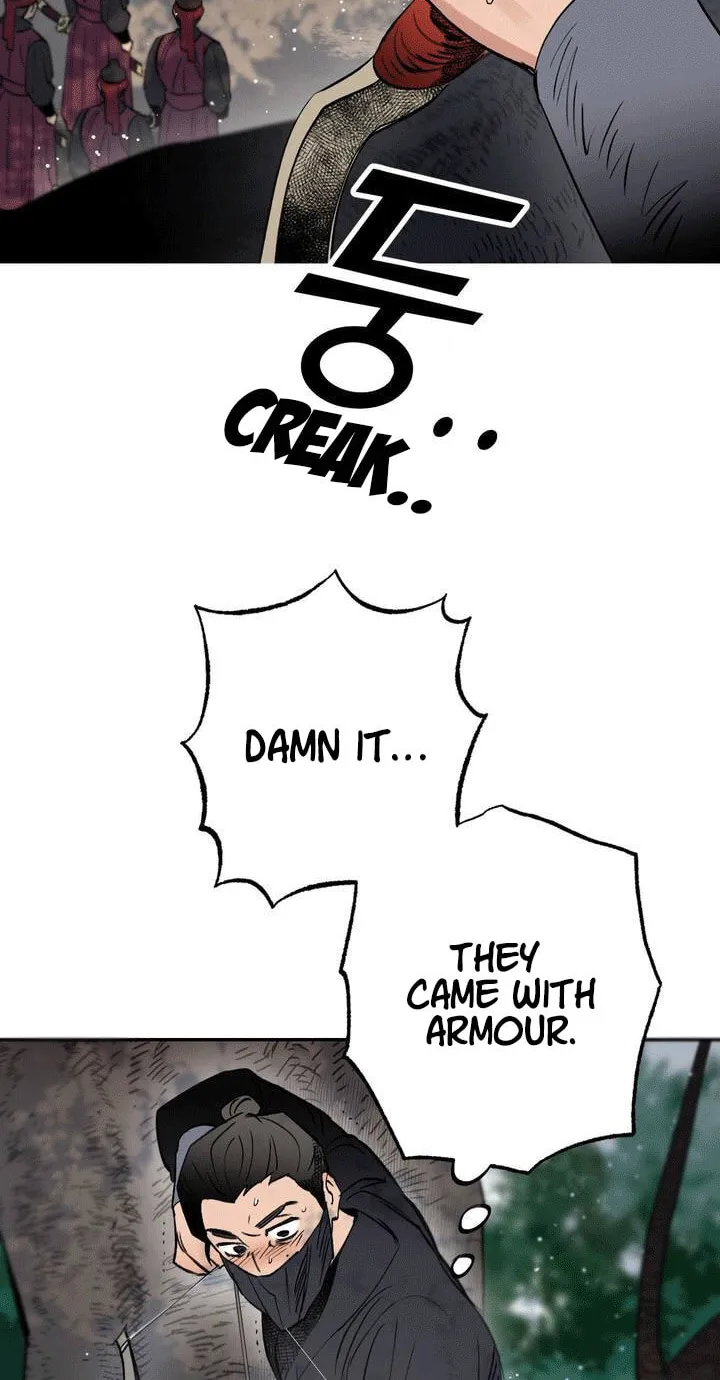 Read Nameless Lantern chapter 17 image 63 on Lezhin