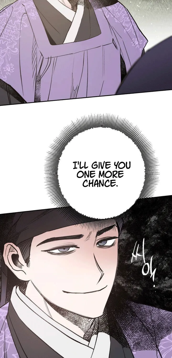 Read Nameless Lantern chapter 17 image 66 on Lezhin