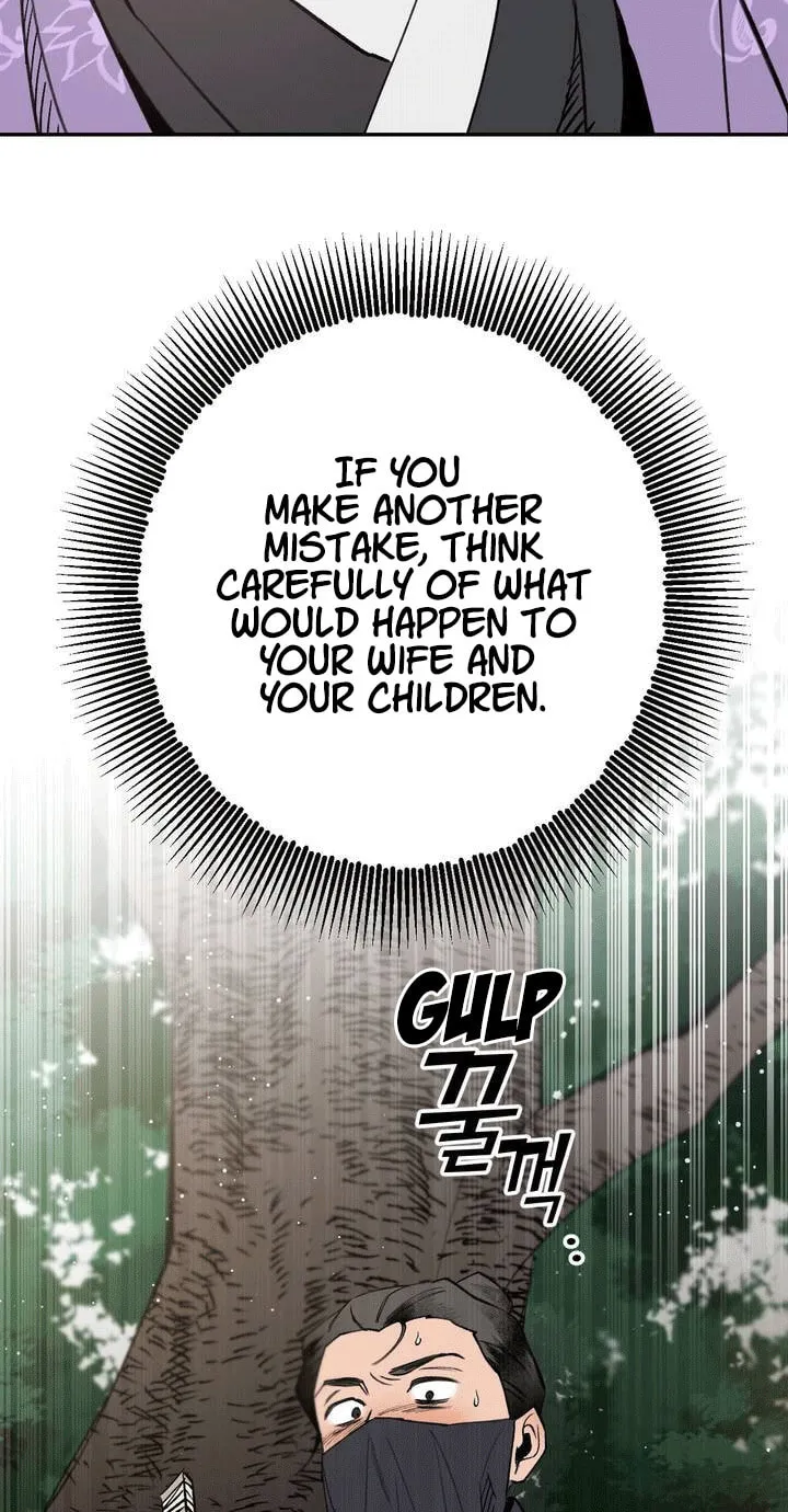Read Nameless Lantern chapter 17 image 67 on Lezhin